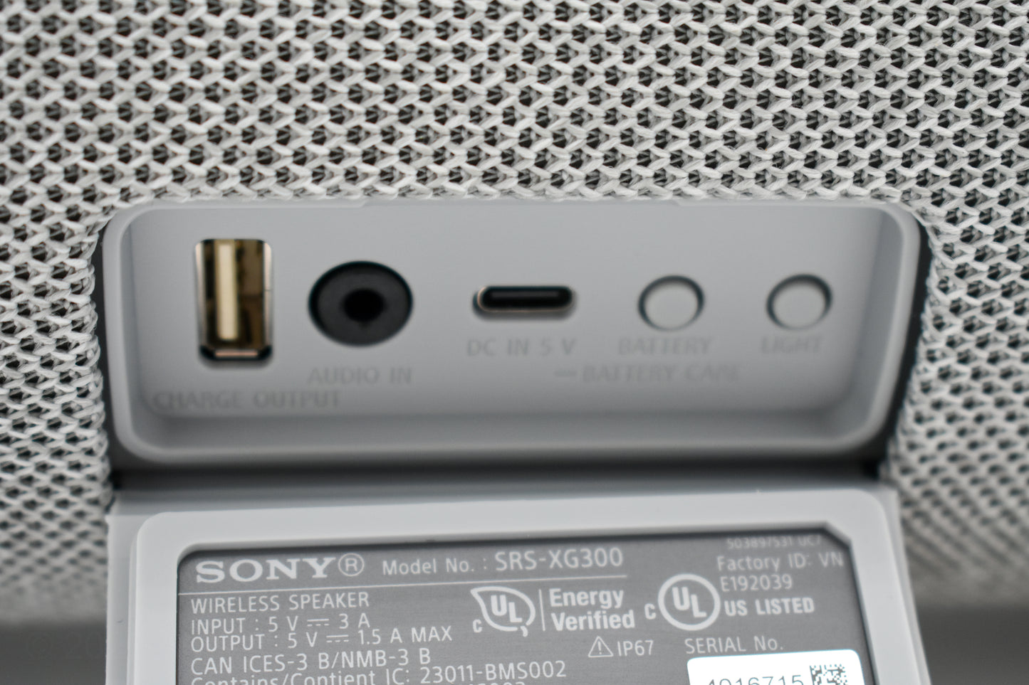 SONY SRSXG300/BZ Personal Audio